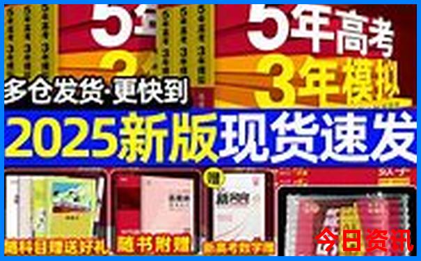 安顺旅游攻略必去景点